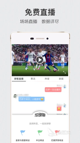 为什么篮球传说的训练方法能帮助你快速进步_0